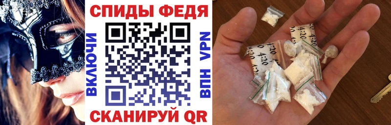KRAKEN ССЫЛКА  Володарск  Амфетамин Розовый 