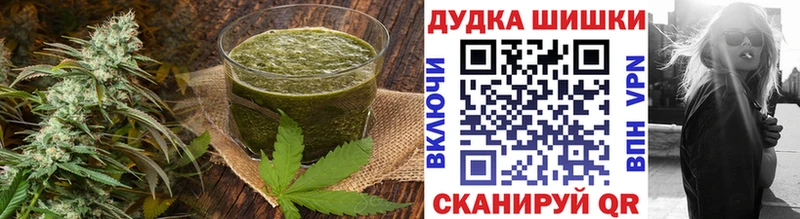 Еда ТГК конопля  продажа наркотиков  Володарск 