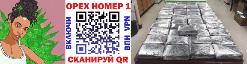 дарнет шоп  Володарск  mega маркетплейс  Cocaine 99% 