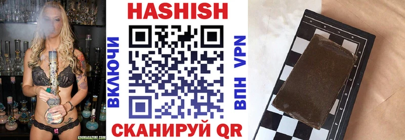 ГАШ Premium  Володарск 
