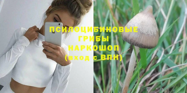 mdma Володарск