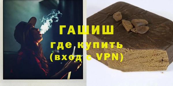 mdma Володарск