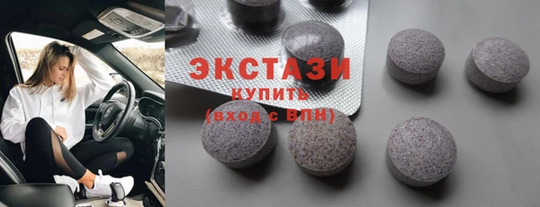 2c-b Волосово