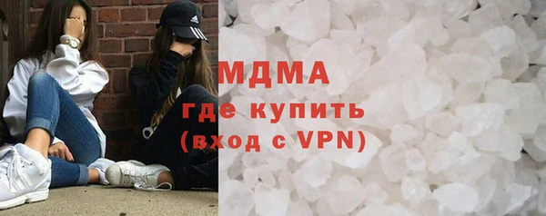 2c-b Волосово