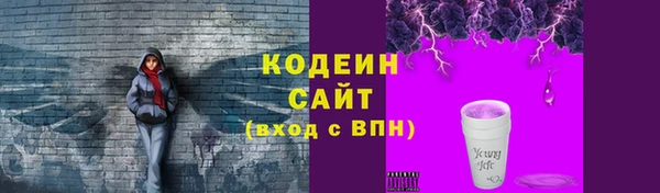 mdma Володарск