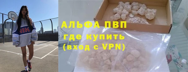 2c-b Волосово