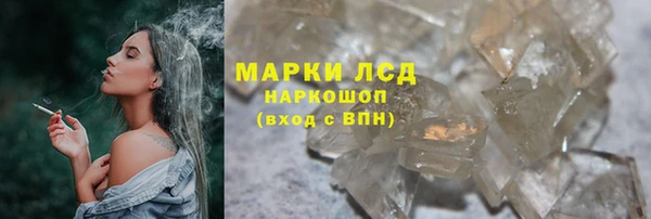 mdma Володарск