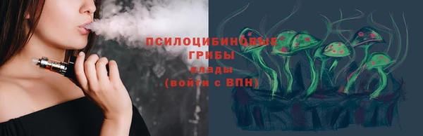 mdma Володарск