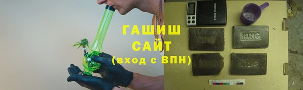 2c-b Волосово