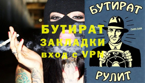 кокаин перу Волоколамск