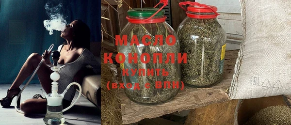 кокаин перу Волоколамск