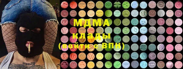 2c-b Волосово