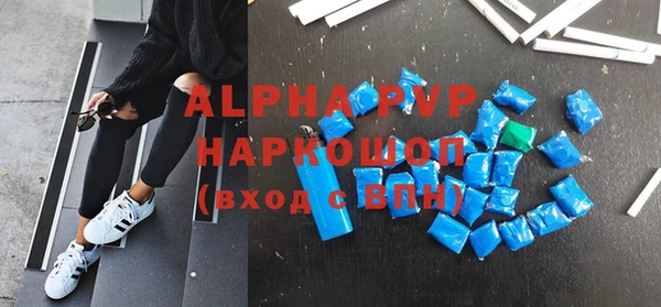 кокаин перу Волоколамск