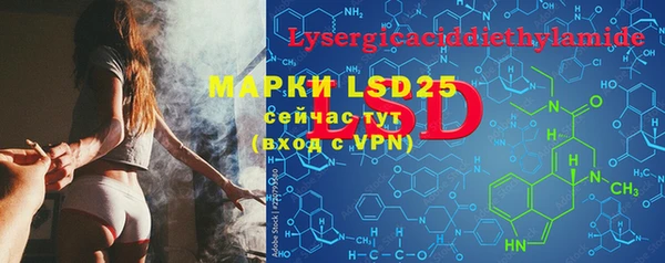 mdma Володарск
