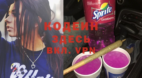 mdma Володарск