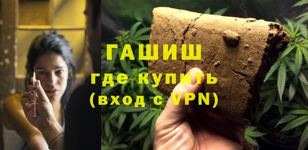 mdma Володарск