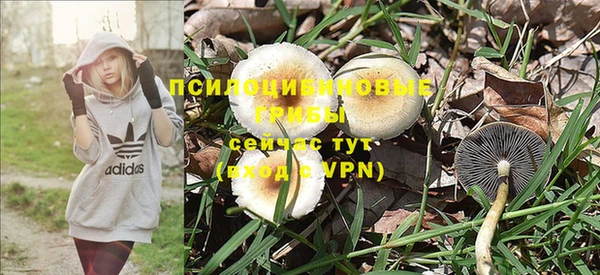 кокаин перу Волоколамск