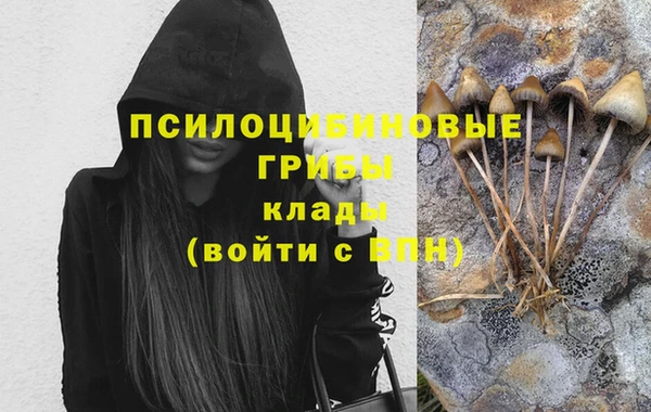 кокаин перу Волоколамск