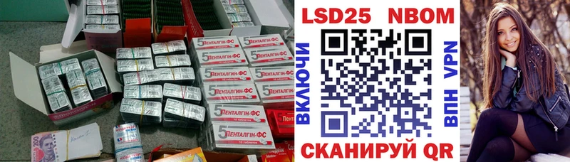 где купить   Володарск  ЛСД экстази кислота 